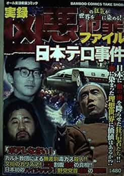 51X1tqk2A8L._AC_UF350,