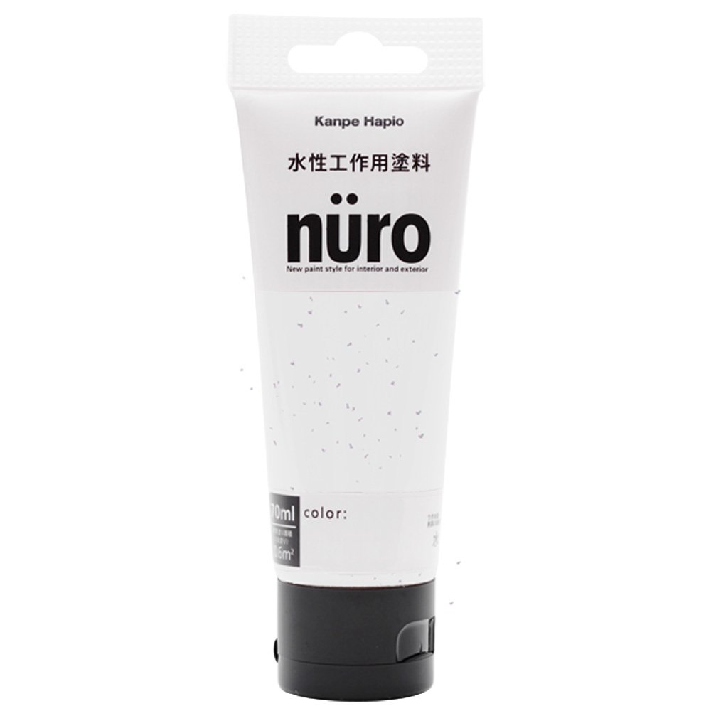 nüro 水性工作用塗料 絵具 50本