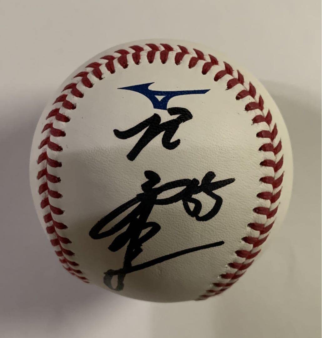 Amazon | 村上宗隆 東京ヤクルトスワローズ NPB統一球 直筆サイン  