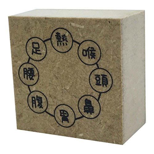 蒠ELX^vy̒ǗEa@EX^v210z