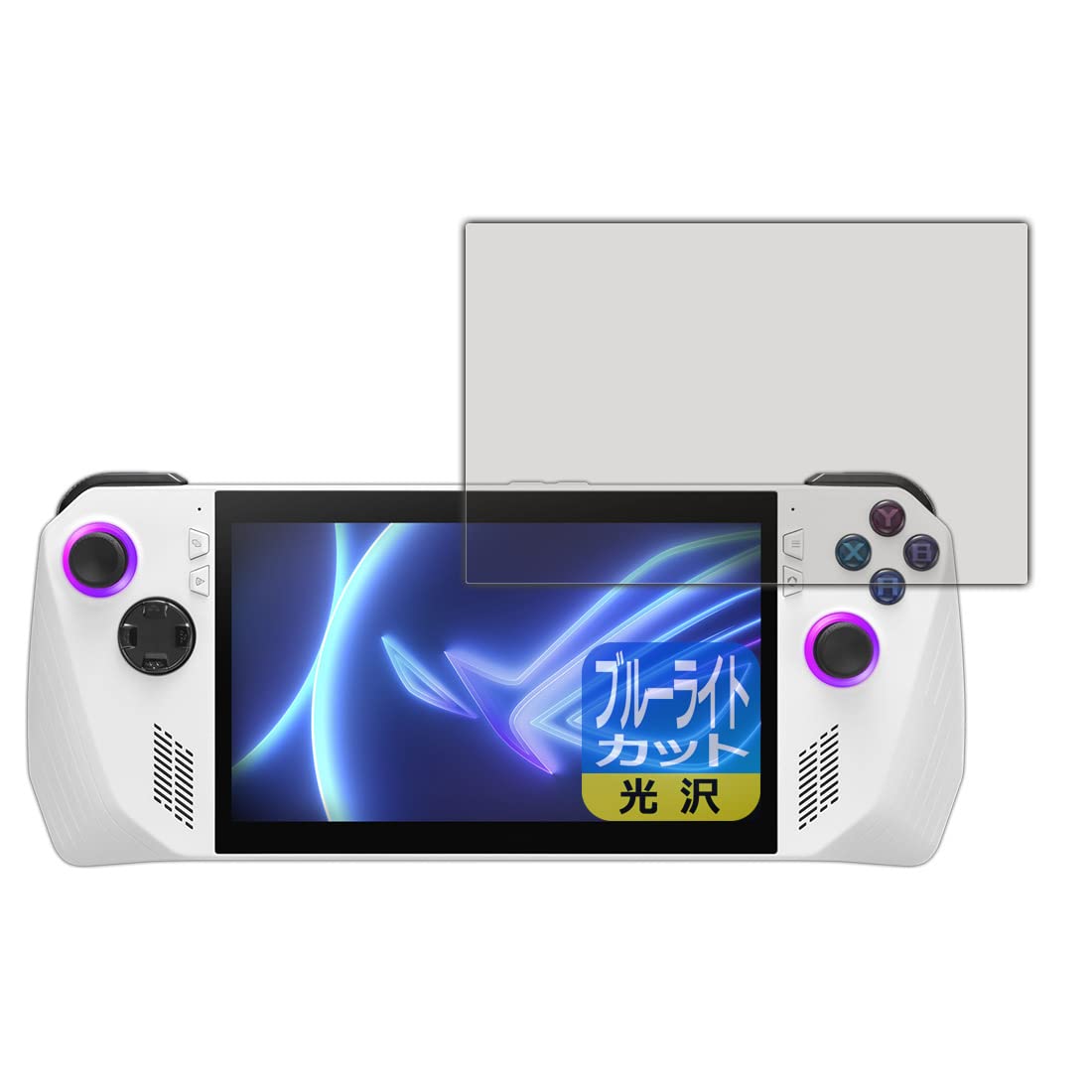 1点限り❤️ASUS Rog Ally 2023 フィルム 2枚 ブルーライト Amazon | PDA工房 ASUS ROG Ally (2023) RC71L 対応 ブルーライト