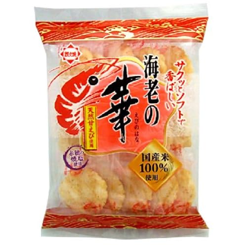 鉄火焼 海老の華