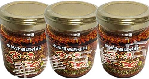 Amazon 食べるラー油 3個セット 辣油 中華調味料 ラー油 辣椒油 油辣子 華華百貨店 中華調味料 ラー油 通販