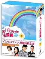 (未使用･未開封品)Dream On: Seasons 1 &amp; 2 [DVD] Dream On: Seasons 1-2 (DVD) for sale online | eBay