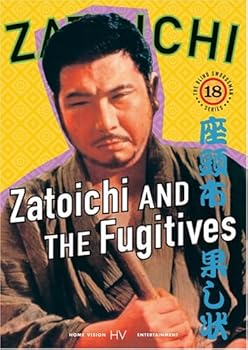 Zatoichi the Blind Swordsman, Vol. 18 - Zatoichi and the Fugitives