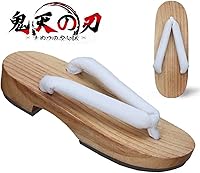 Vista 2 de Zuecos de madera para mujer, estilo Kamado Kochou para cosplay, pantuflas Geta japonesas