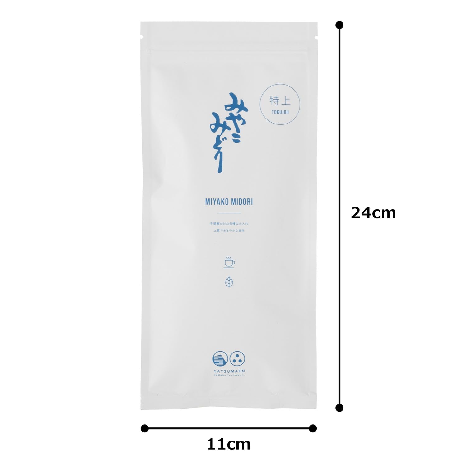 Amazon.co.jp: 薩摩園 かぶせ深蒸し高級煎茶 みやこみどり 都印 特上