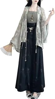[HZXSXGH] 中華風 3点セット レディース チャイナ服 無地 薄手 トップス 広い袖 竹柄 リボン付き カーディガン ハイウエスト 切り替え ロング丈 タイトスカート 人気 コスプレ仮装 民族衣装 漢服 着痩せ 日常 遊園地 学園祭 春夏秋