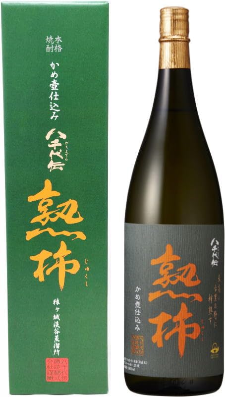 Amazon.co.jp: 八千代伝 熟柿 25度 1800ml 2025年発売分 [ 芋焼酎