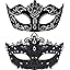 Arrow Black