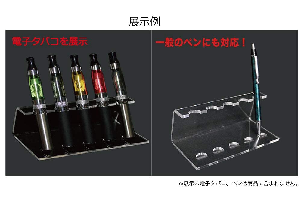 Amazon.co.jp: 【エムティ】ペン スタンド 展示 ディスプレイ アクリル