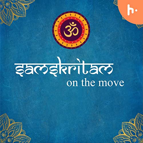 Samskritam on the Move cover art