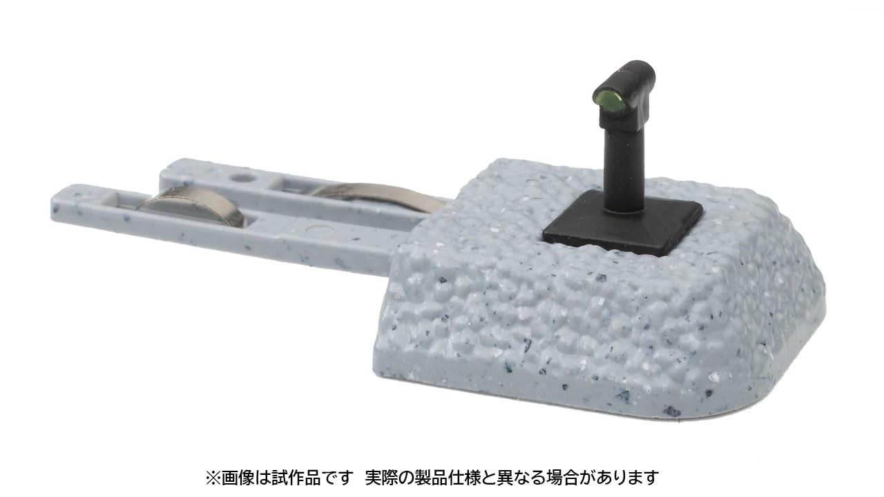 Amazon | トミーテック (TOMYTEC) フィーダー型列車接近警報器 鉄道