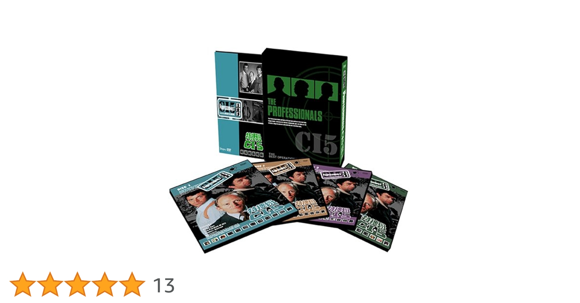 Amazon.co.jp: 特捜班CI5 傑作選DVDーBOX : DVD