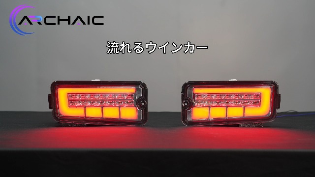 Amazon | Archaic ハイゼット トラック ジャンボ テールランプ S500P
