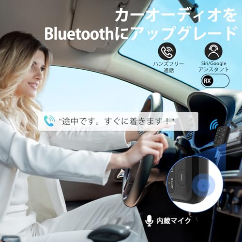 1Mii Bluetooth 5.3 トランスミッター& レシーバー SafeFly Dot の商品画像 6
