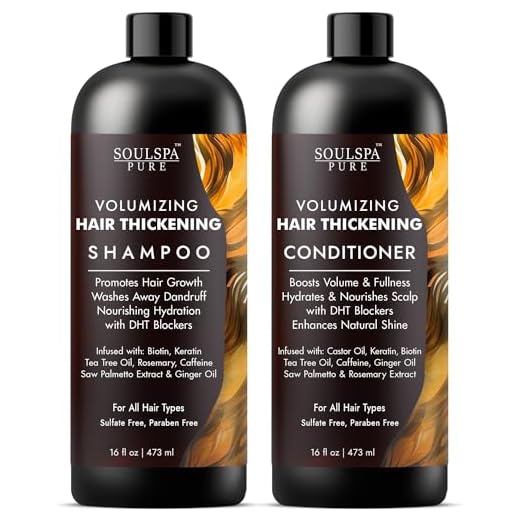 SOULSPA PURE Hair Thickening Shampoo and Conditioner Set - Volumizing & Growth Support with DHT Blockers, Biotin, Keratin, Tea Tree Oil, Caffeine, Saw Palmetto Extract - Men & Women - 16 fl oz Each