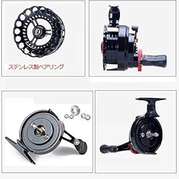 フライリール ステンレス鋼 イカダ リール チヌリール  2つの玉軸 ２サイズ フライリール ステンレス鋼 イカダ リール チヌリール 2つの玉軸