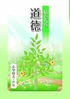 51X2NKs95iL._AC_SY200_QL15_.jpg