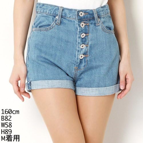 Amazon イング Ingni パンツ ハイウエストデニムショートpt ブルー S パンツ 通販 Amazon イング Ingni パンツ ハイウエストデニムショートpt ブルー S パンツ 通販