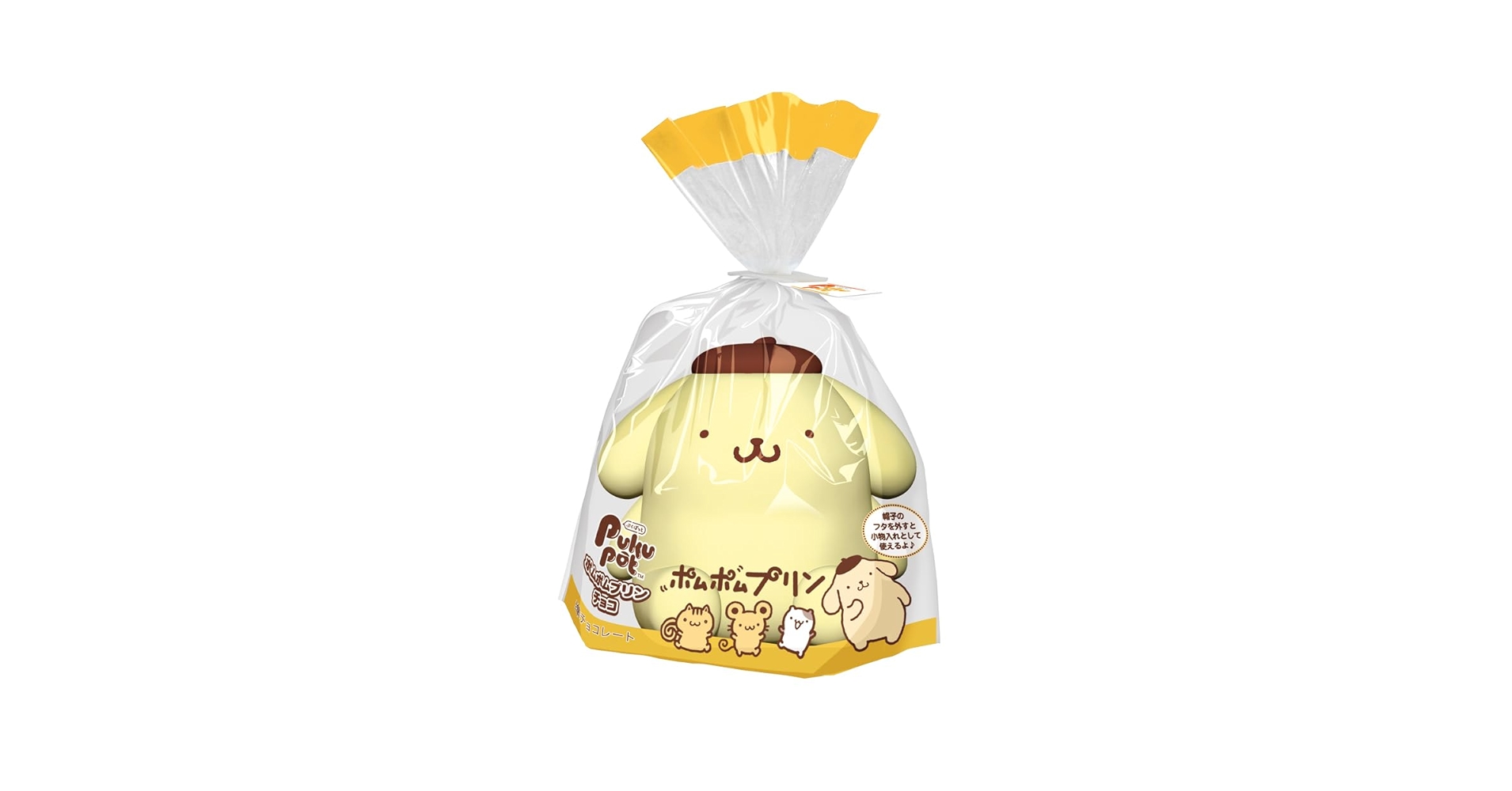 【新品・タグ付き】ポムポムプリン　ハート　マスコット 4.png