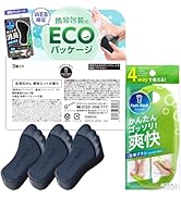Amazon.co.jp: フットメジ 4way 足用ブラシ 1個 角質ケア 角質オフ 足
