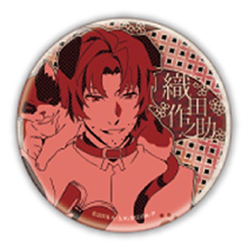 文豪ストレイドッグス　デッド アップル 缶バッジ　織田作之助　未開封　希少 Amazon.co.jp: 文豪ストレイドッグス DEAD APPLE トレーディング