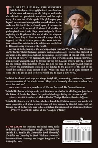 The Beginning and the End - Image 2