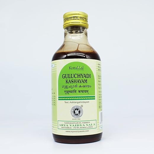 Arya Vaidya Guluchyadi Kashayam 200ML - Sukanthi Pills 1gm