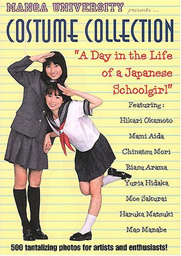 Manga University Costume Coll SC pour briller lors des conventions et festivals de pop culture