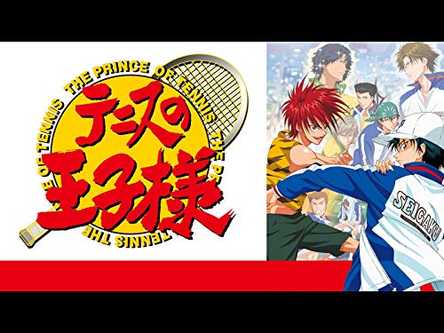 テニスの王子様 OVA 