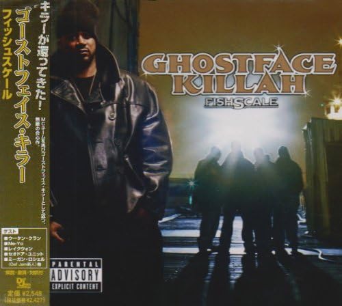 GHOSTFACE KILLAH - Fishscale - Disque CD