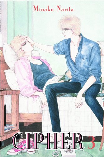 初版3刷】CHARACTER BOOK ・MINAKO NARITA 初版3刷】CHARACTER