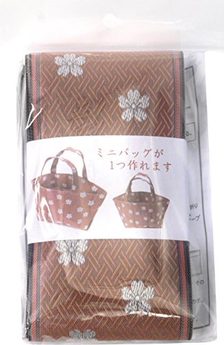 Nakajima Tatamieri NAGOMI galon japonais pour customiser vos sacs
