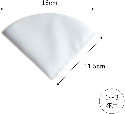 Miniatura 5 de TOKYO MATCHA SELECCION - KOGU - Filtro de café ecológico reutilizable - 2 tipos Envío estándar por venta sin número de seguimiento y seguro