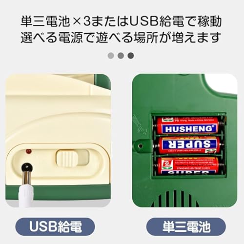 雑貨の国のアリス クレーンゲーム 家庭用 の商品画像 3