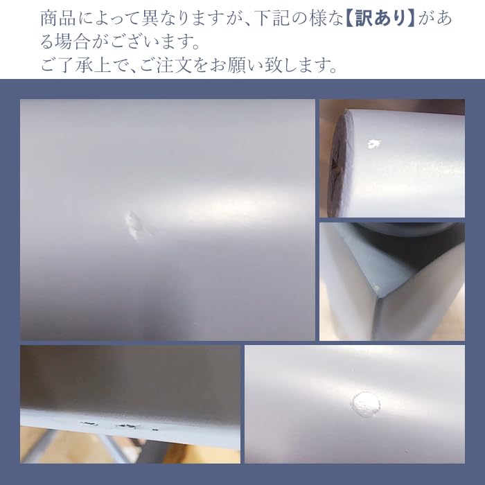 Amazon.co.jp: 廃盤 他人に見せたいキャビネット ブルーグレー