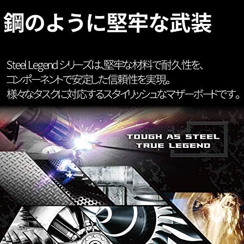 Asrock B550M Steel Legend Motherboard, Supports 3rd Gen AMD4 Ryzen, PCIe 4.2