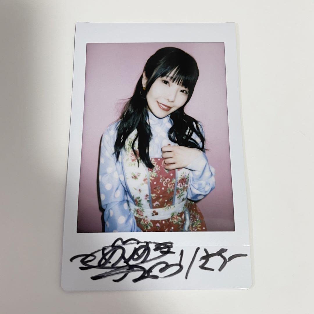Amazon.co.jp: でんぱ組 直筆サイン入りチェキ 相沢梨紗 : おもちゃ