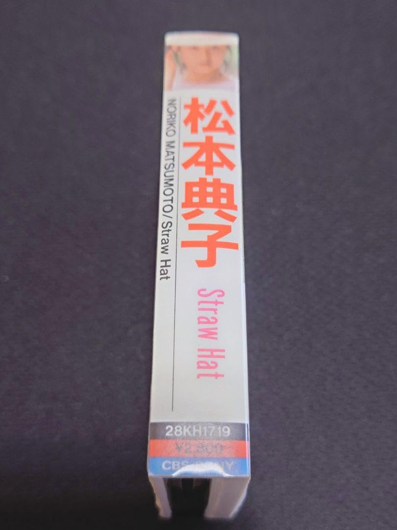 ８０年代アイドル　カセットテープ 1/18(土)中古商品入荷情報《80年代アイドルカセットテープまとめて入荷