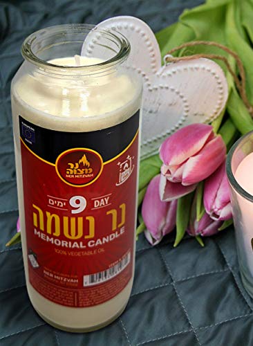 Ner Mitzvah 9 Day Yahrzeit Candle - 3 Pack Kosher White Yahrzeit Memorial Candles - Yom Kippur And Holiday Candle In Glass Jar - 100% Vegetable Oil Wax Prayer Candle #TOP3