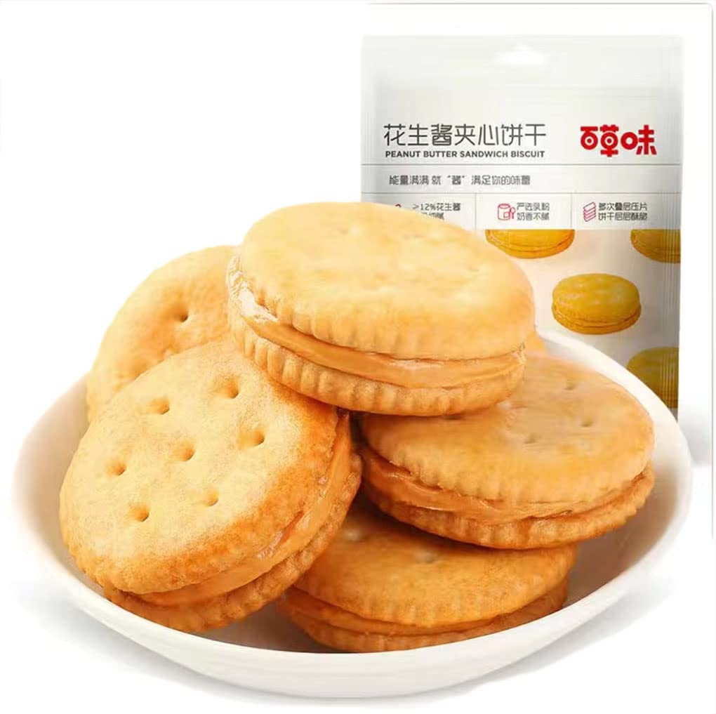WOW-great Baicaowei Peanut Butter Sandwich Biscuit Snack Food 300g/11.42oz/0.71lb 百草味-花生酱夹心饼干休闲食品