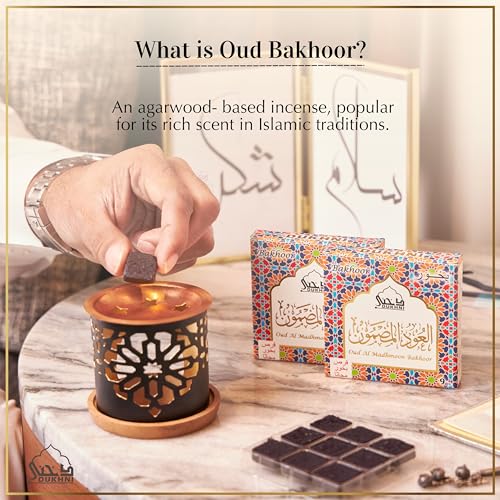 Image of Dukhni Oud Al Madhmoon Bakhoor Set by Dukhni | 2x 9 Piece each & Oriental Bakhoor Burner| Arabic Bakhoor Incense| Fruity Floral Oud Blend| Perfect for Prayer Time | To Relax & Meditate
