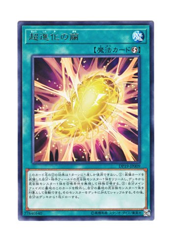 希少初期クリストフデカルナン期のバルマンイーグルカーゴ Yahoo!オークション - 初期 クリストフデカルナン期