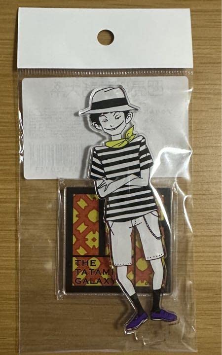 Amazon.co.jp: 四畳半神話大系 アクリルスタンド 小津 四畳半タイム 