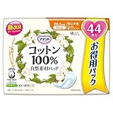 大王製紙 アテント コットン100% 自然素材パッド 安心少量 44枚 価格