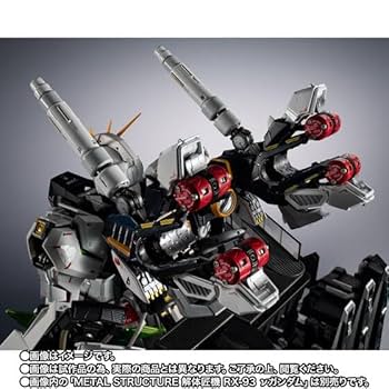 解体匠機 RX-93 νガンダム専用オプションパーツ 武装強化プラン Amazon | METAL STRUCTURE 解体匠機 RX-93 νガンダム専用