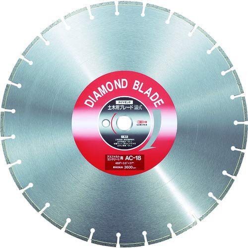 Amazon | エビ ダイヤモンド土木用ブレード 18インチ AC18