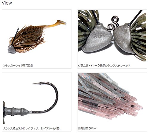 Amazon.co.jp: HIDEUP(ハイドアップ) ワーム スライドフォールジグ 2.7