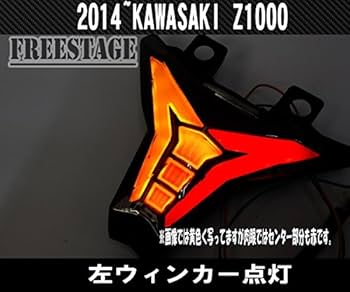 かづ テールランプ1 新品 ZZR1400 ZX-14R 06-13 LED